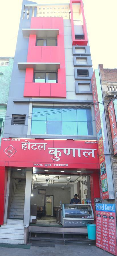 Hotel Kunal Ābu Road Exterior foto